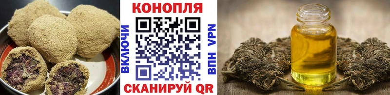 Canna-Cookies конопля  наркошоп  Петровск-Забайкальский 
