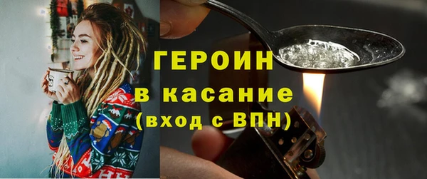 гашиш Нефтегорск