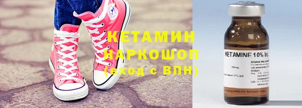 кокс Новодвинск