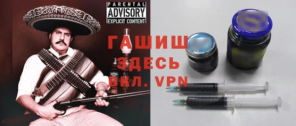кокс Новодвинск