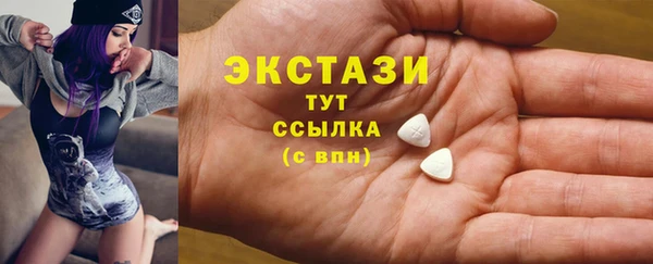 гашиш Нефтегорск