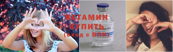 mix Новозыбков