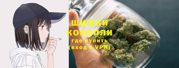 синтетический гашиш Нефтекумск