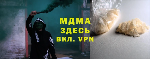 гашиш Нефтегорск