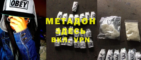 кокс Новодвинск