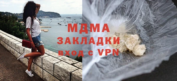 гашиш Нефтегорск
