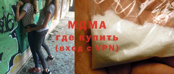 гашиш Нефтегорск