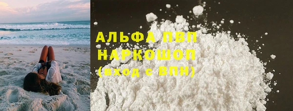mix Новозыбков