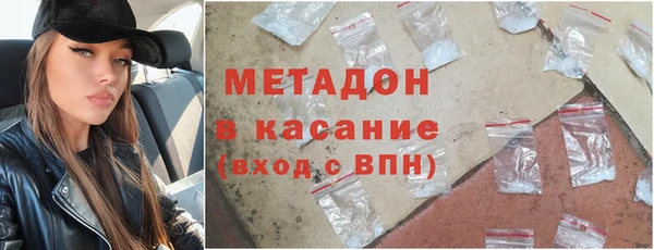мефедрон мука Нея