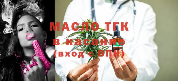 гашиш Нефтегорск