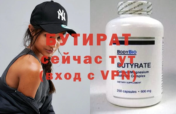 кокс Новодвинск